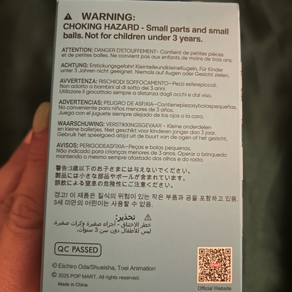 Labubu - Picture 4 of 5